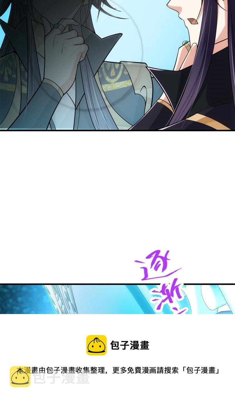 093 榜一大哥8