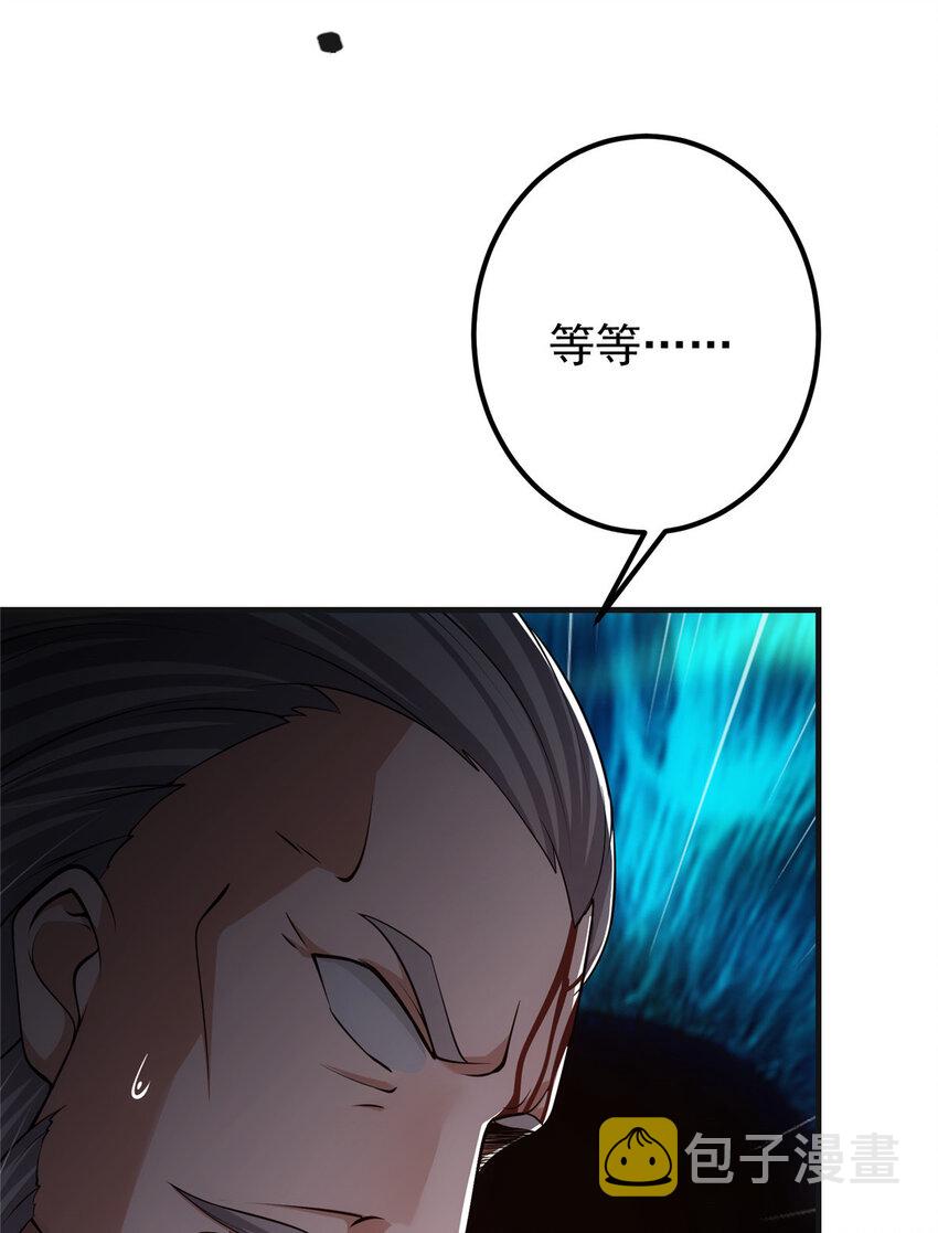 122 开始搞事15
