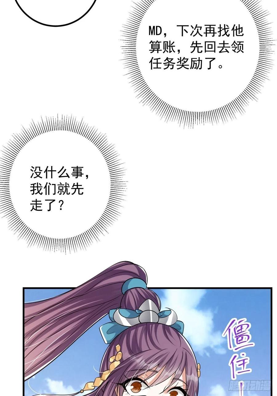 060 波涛汹涌22