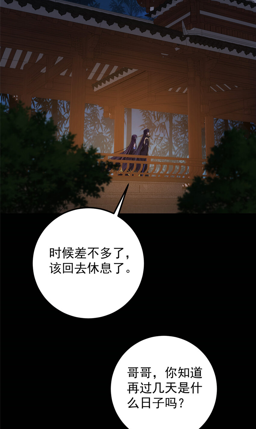 130 有点意思40