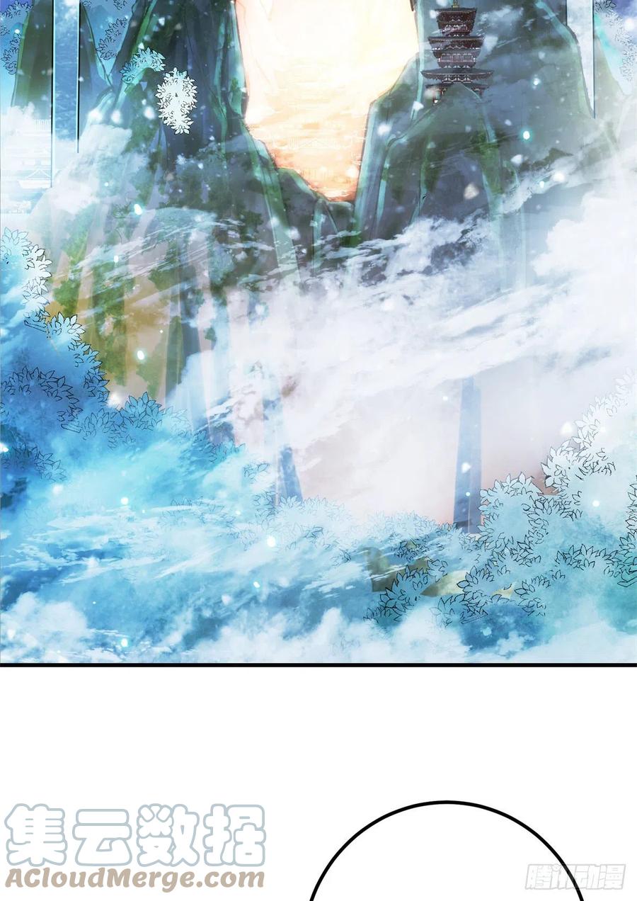 050 有关声望点的梦33