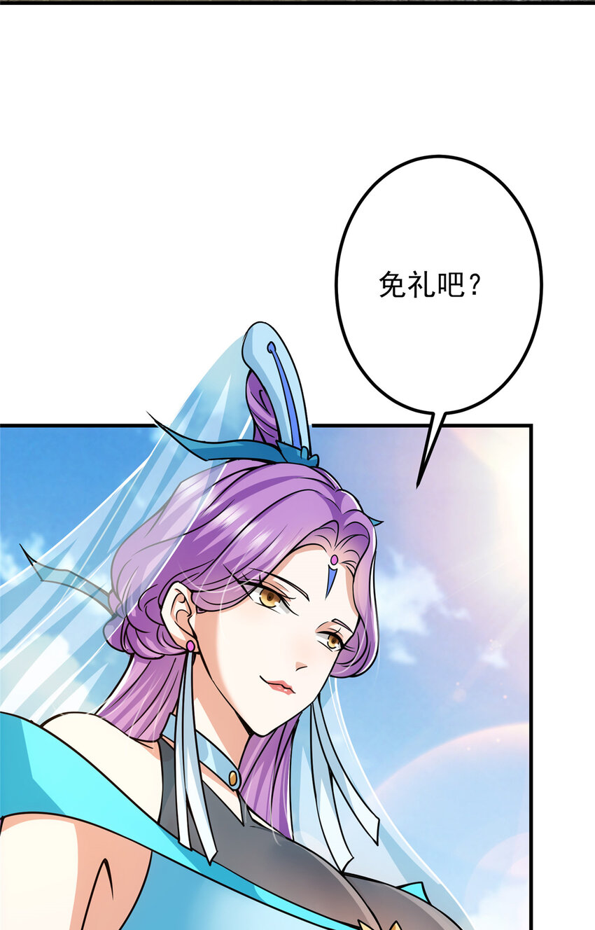 104 路朝歌的XP28