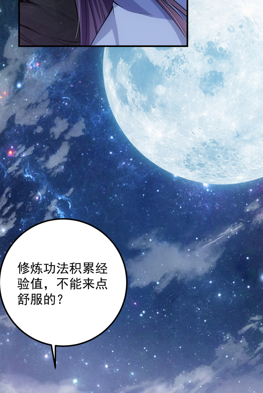 018 开啓小炼器时代！12