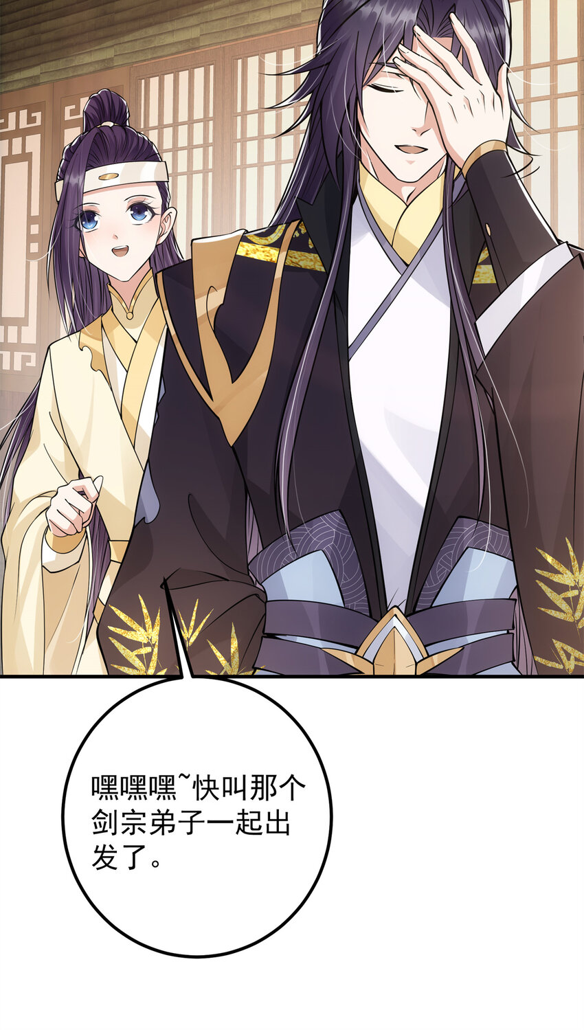 037 随手拿出的宝贝42