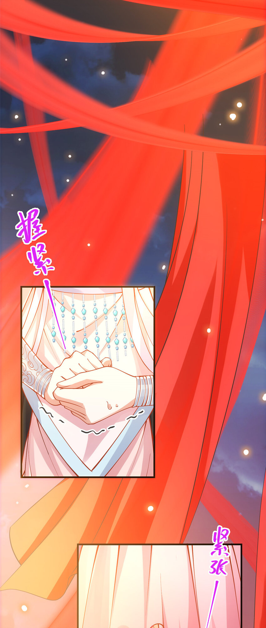 020 纯欲风的故事14