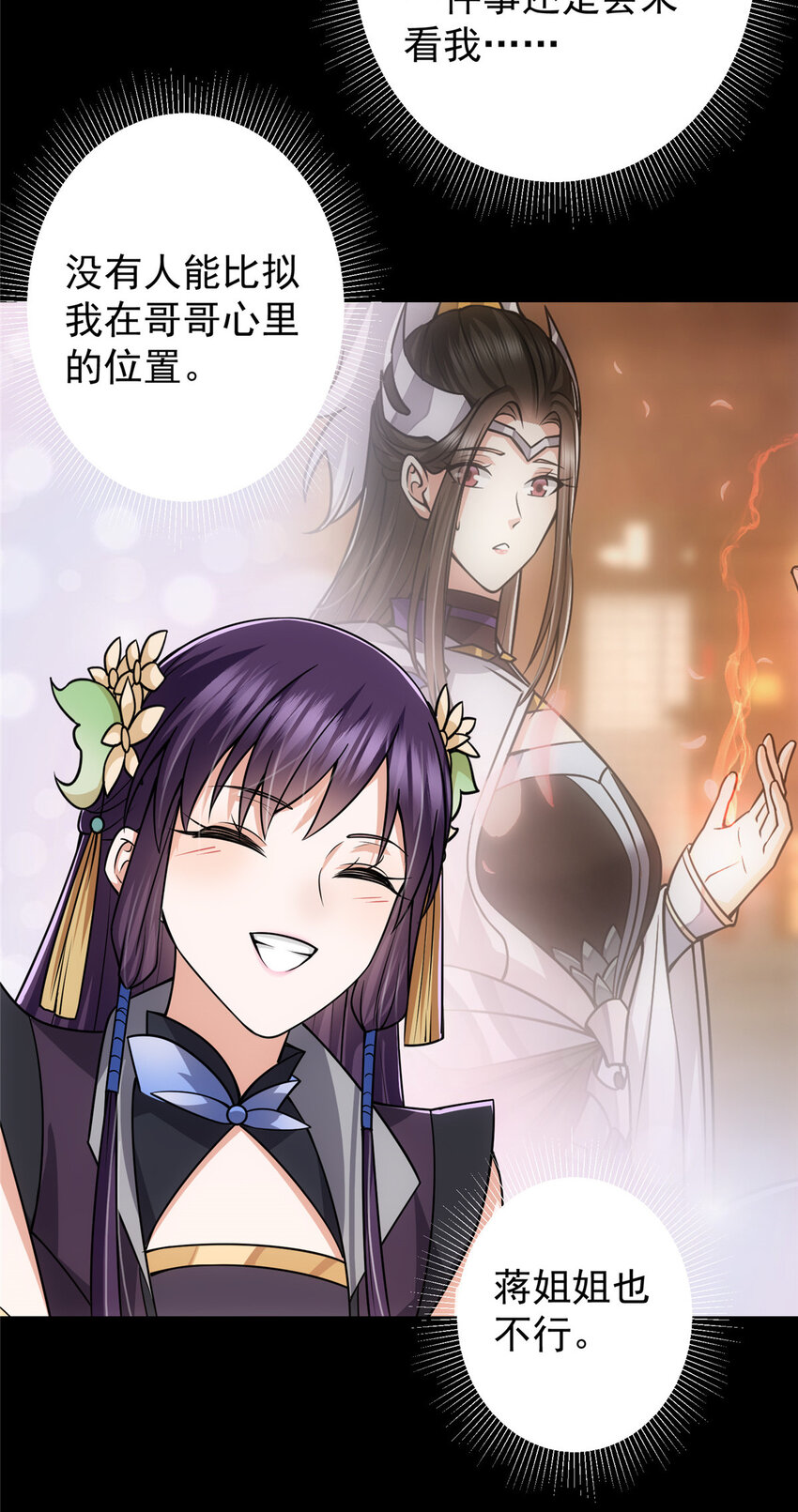 126 玩大发了31