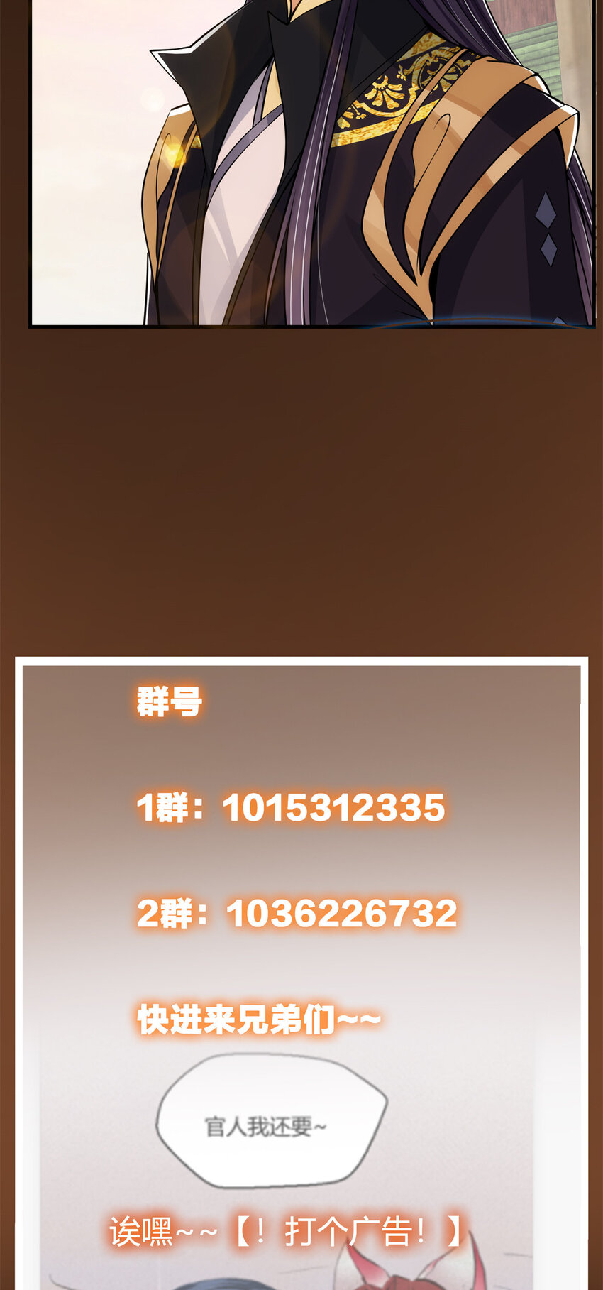 037 随手拿出的宝贝55