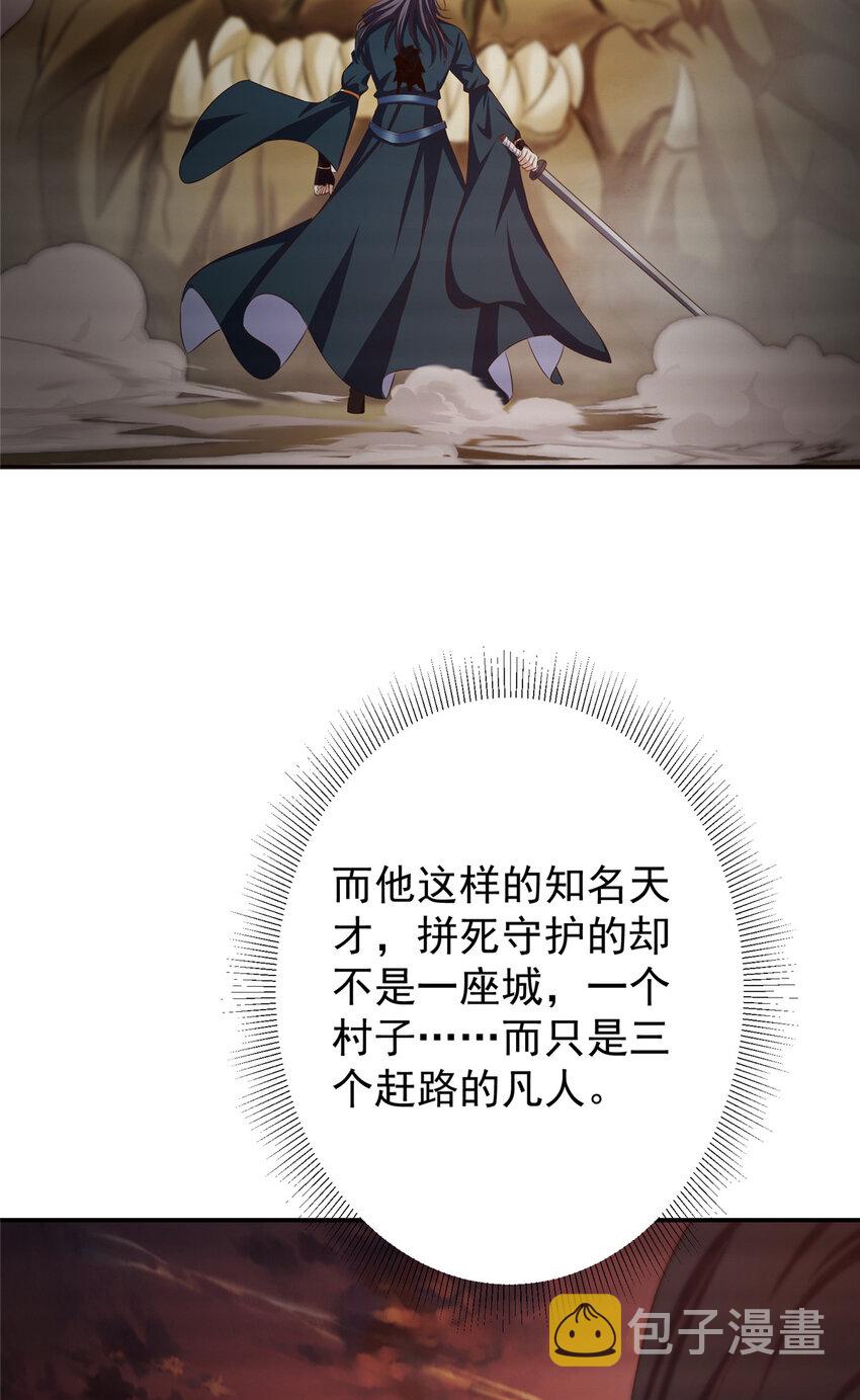 135 狂拽炫酷15