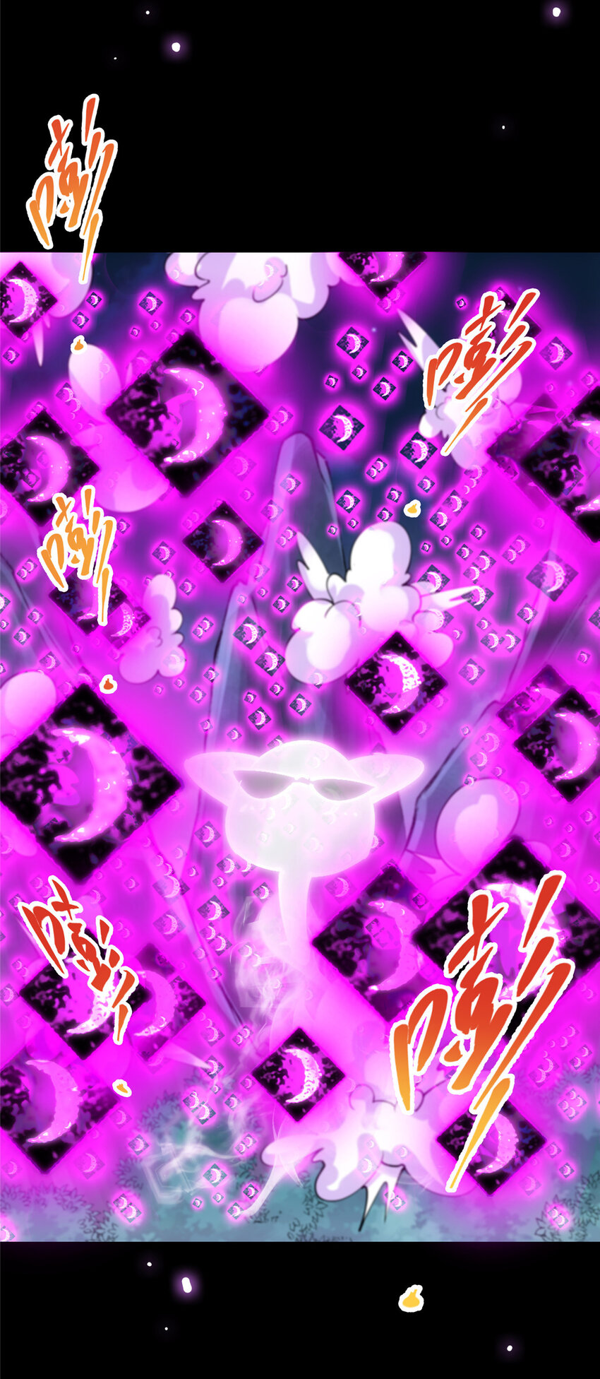 046 以0充爲耻16