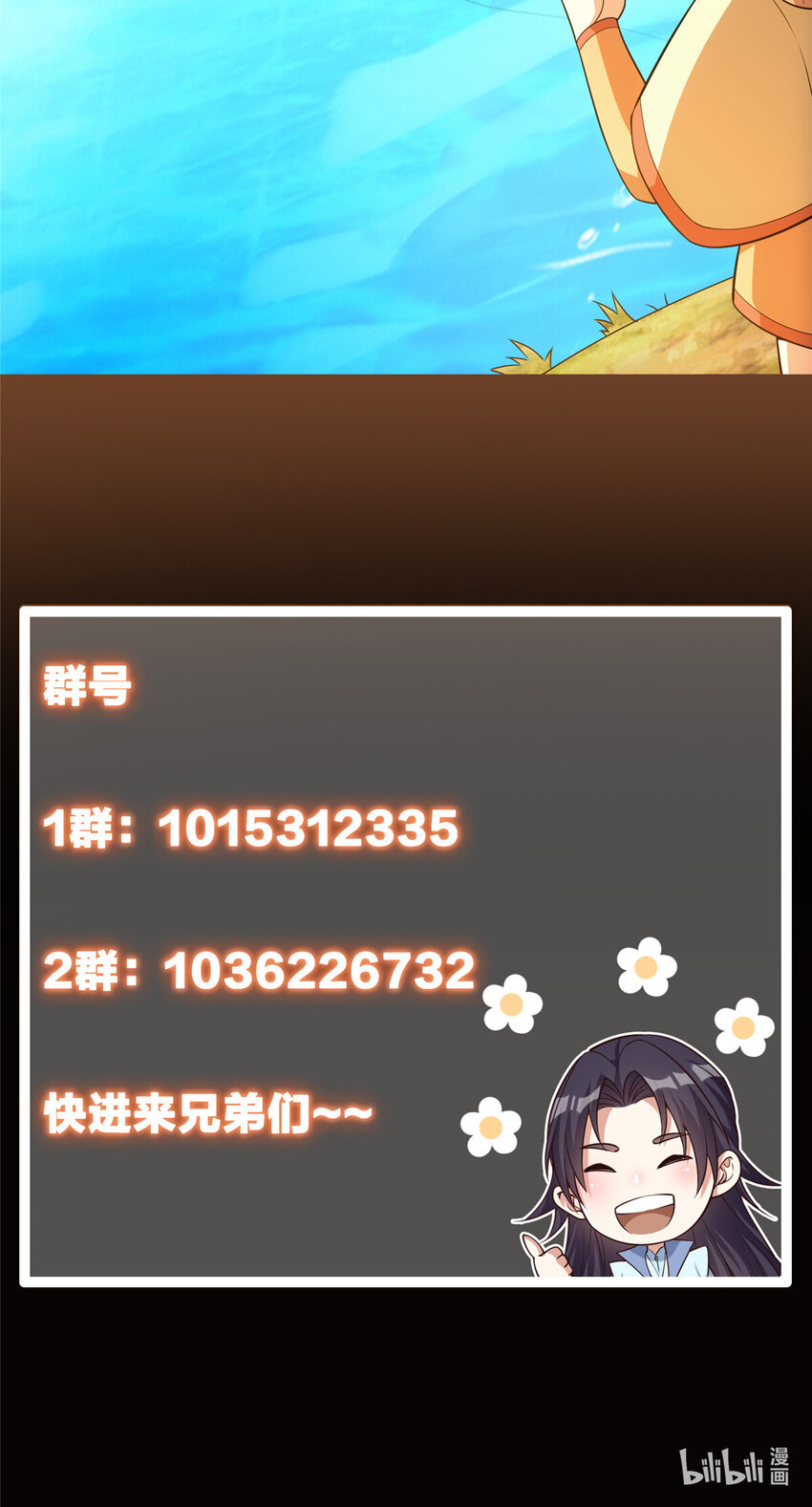 117 乾柴烈火49
