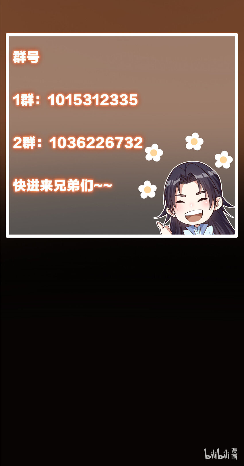 104 路朝歌的XP60