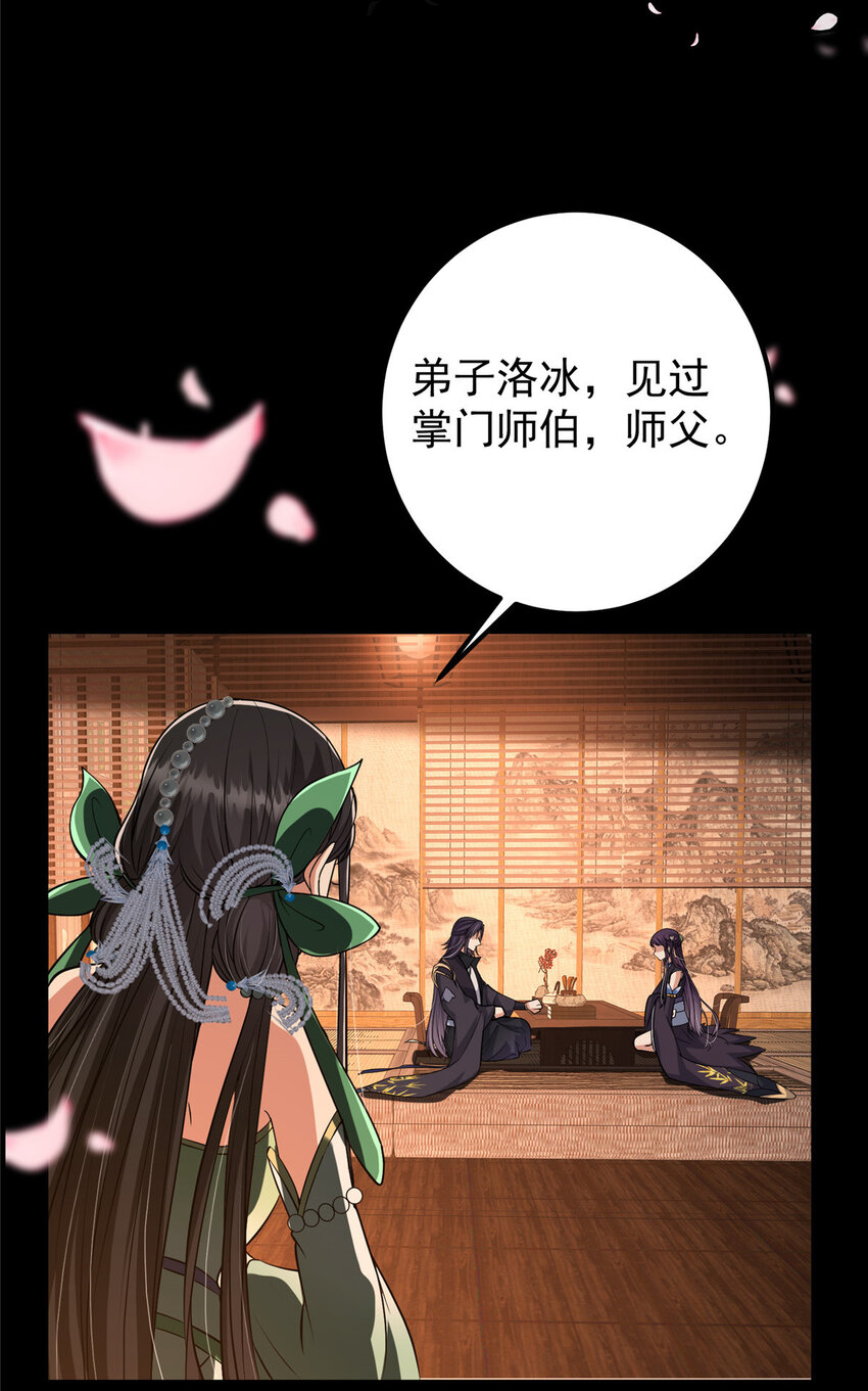 022 牌面得靠颜值撑21
