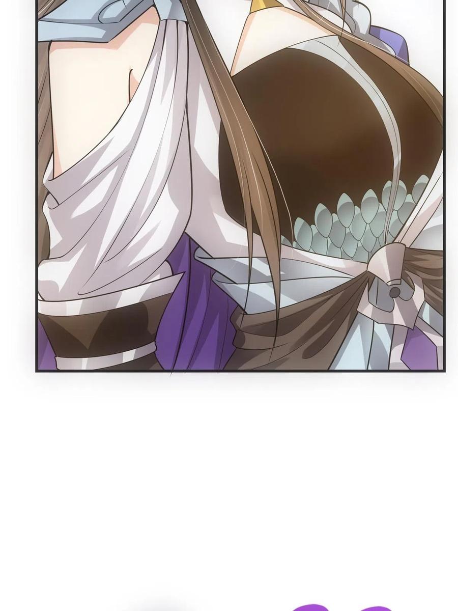 080 师父与我关系“匪浅”53