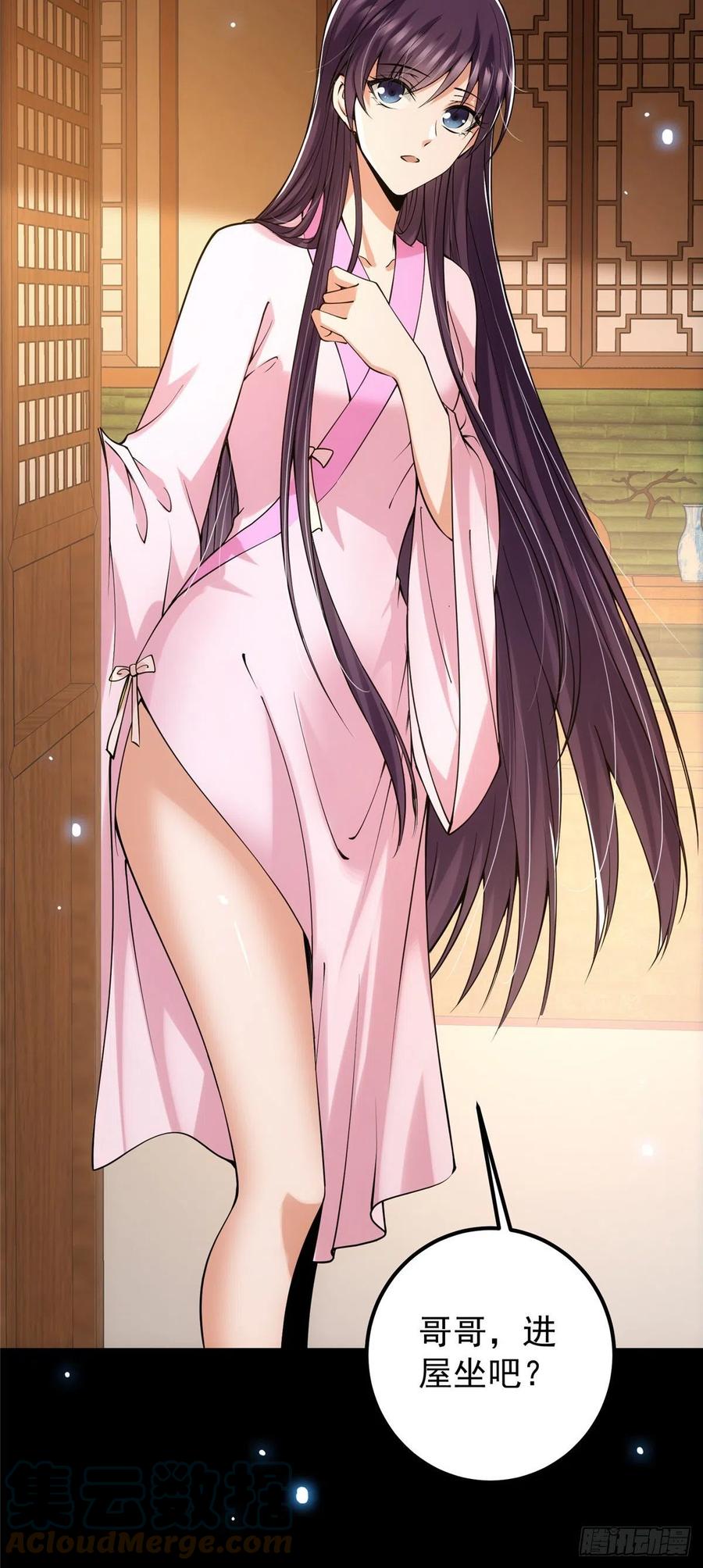 074 还能往上升30