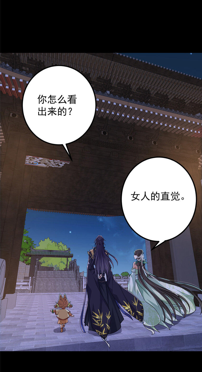 126 玩大发了20