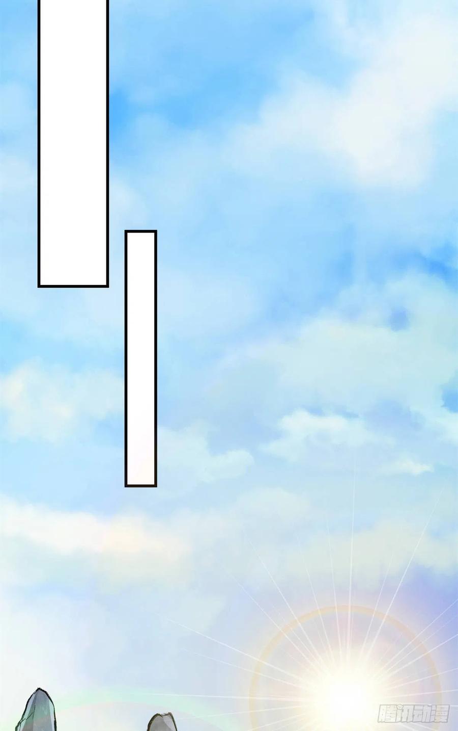 050 有关声望点的梦46