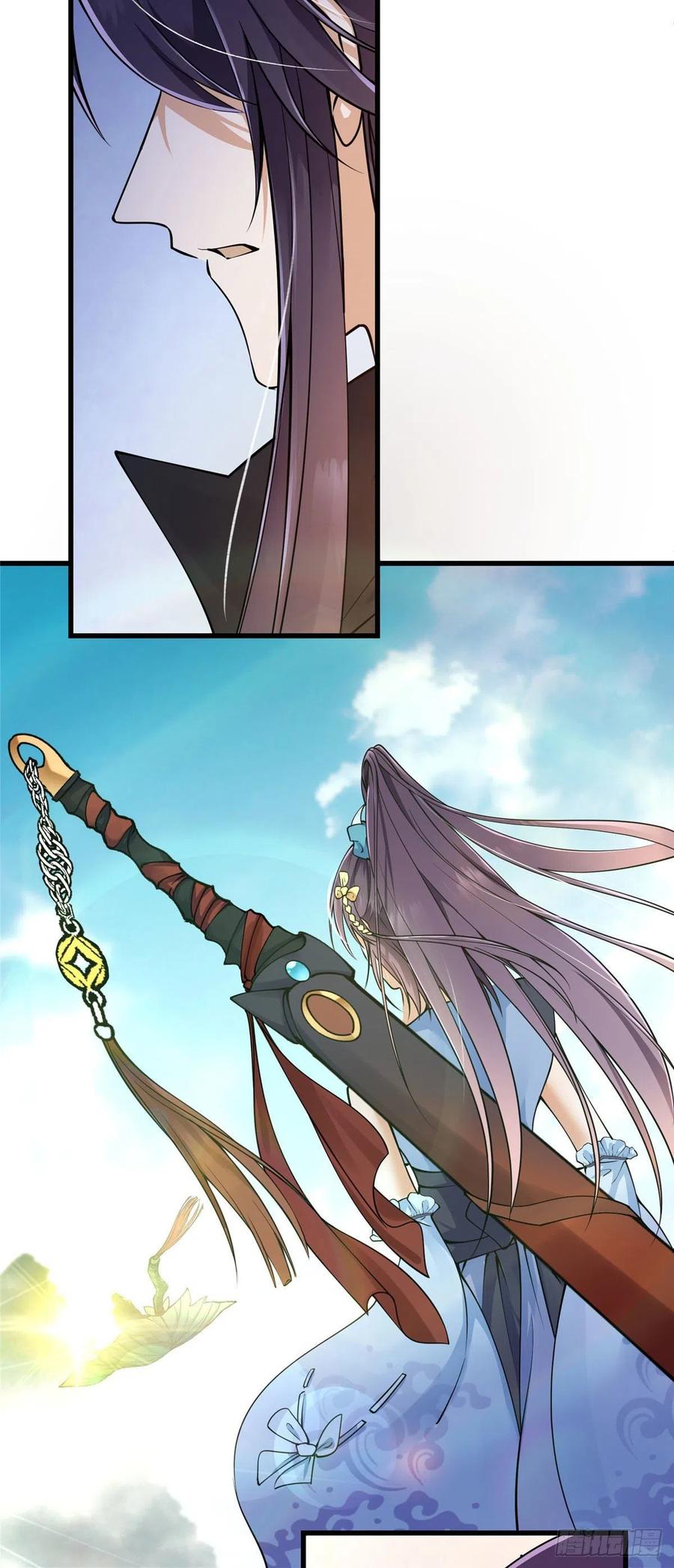 062 剑尊错了？！19