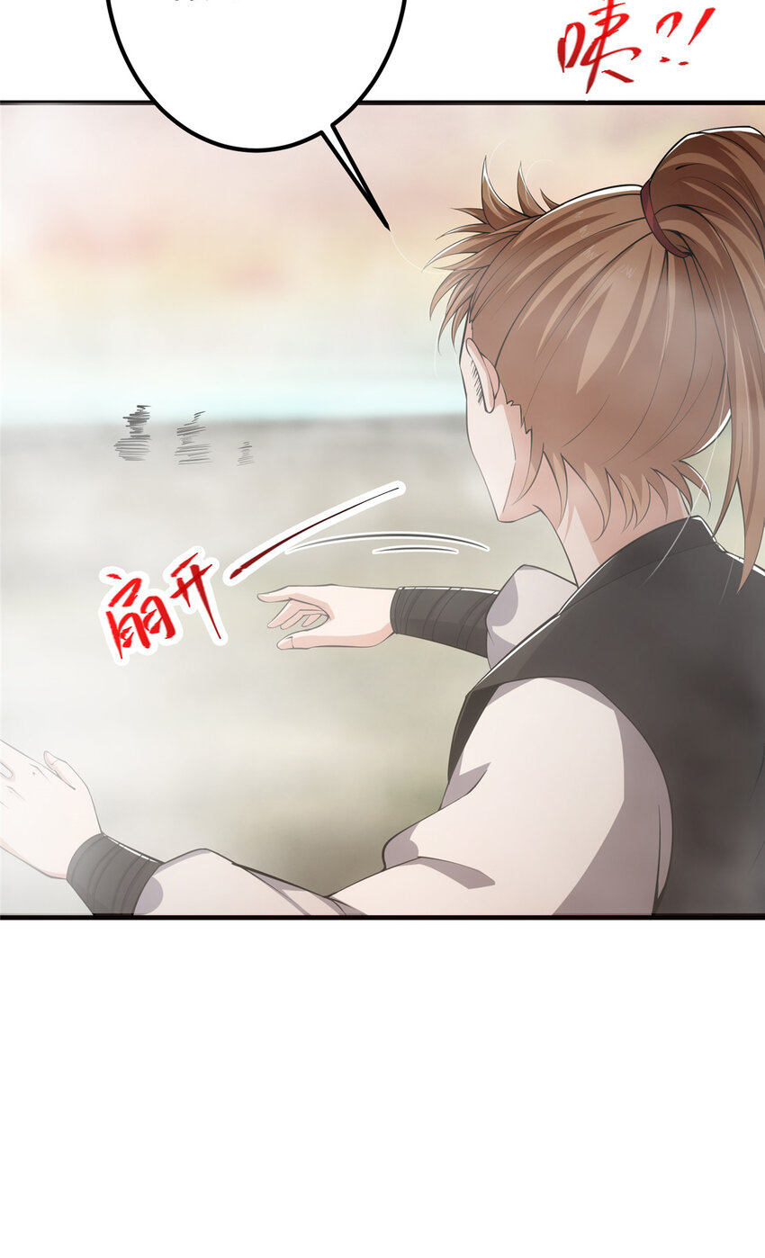 118 搔首弄姿18