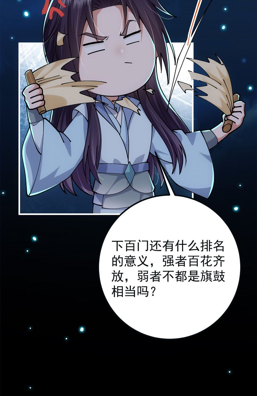 019 越来越放肆了！10