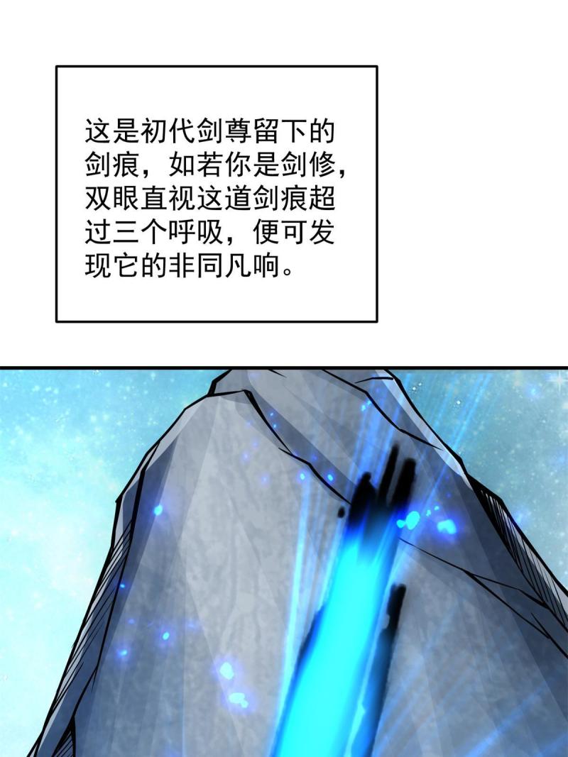 093 榜一大哥55