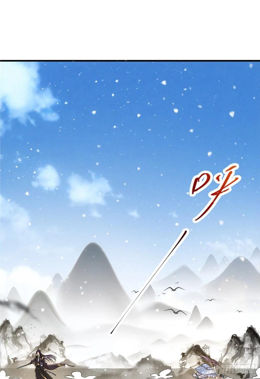 069 只差一丝31
