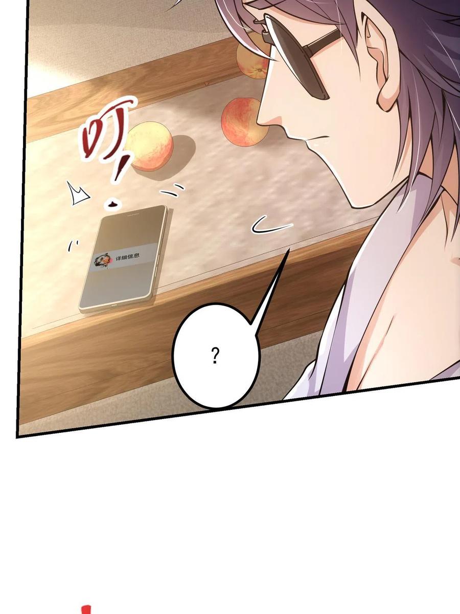 083 往日浮於心51