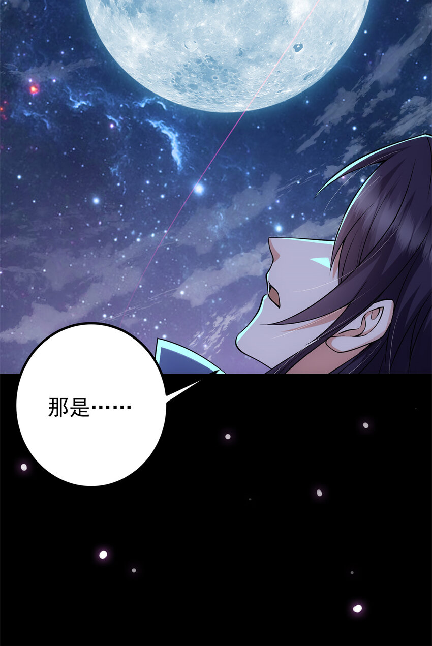 018 开啓小炼器时代！19