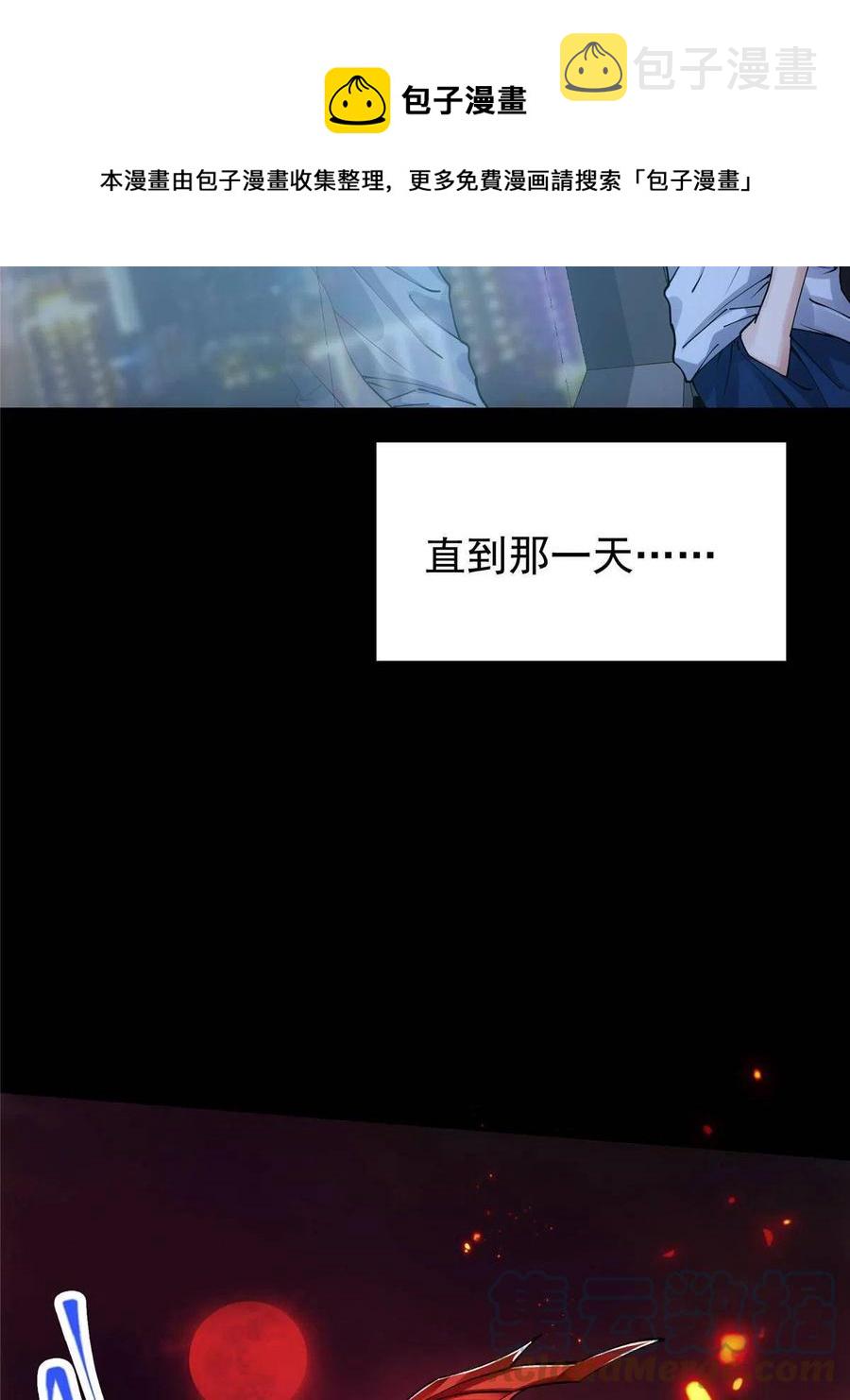 083 往日浮於心24
