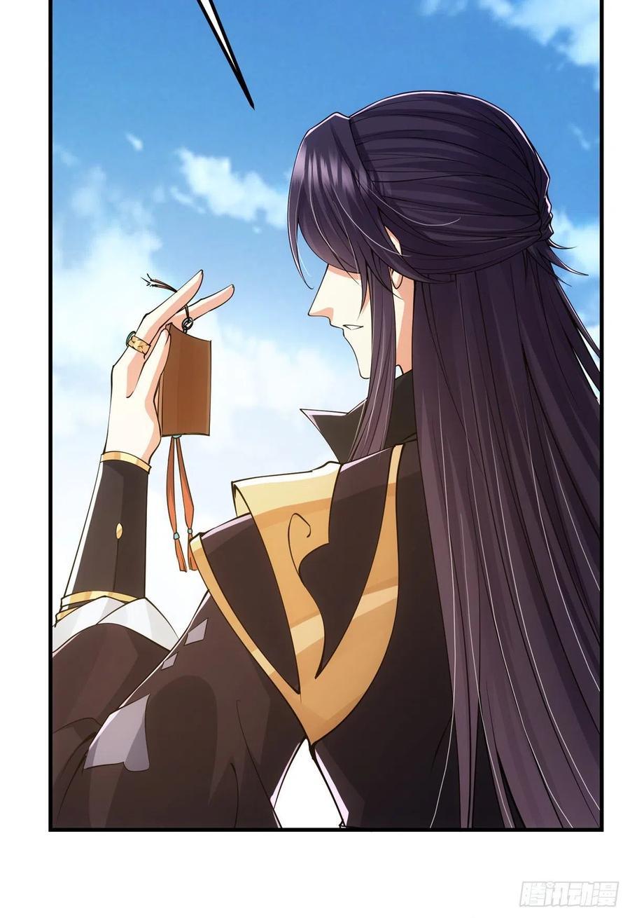 069 只差一丝35