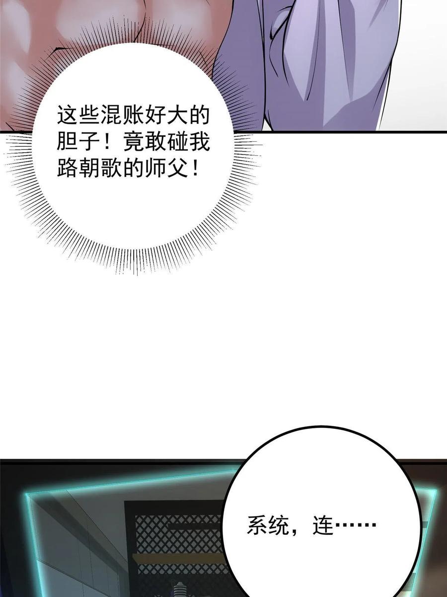 083 往日浮於心65