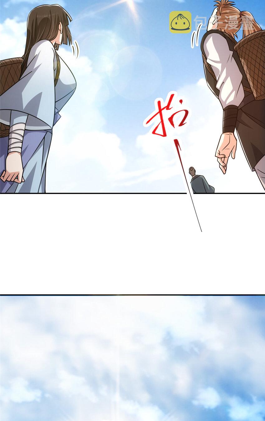 115 鱼上钩了42
