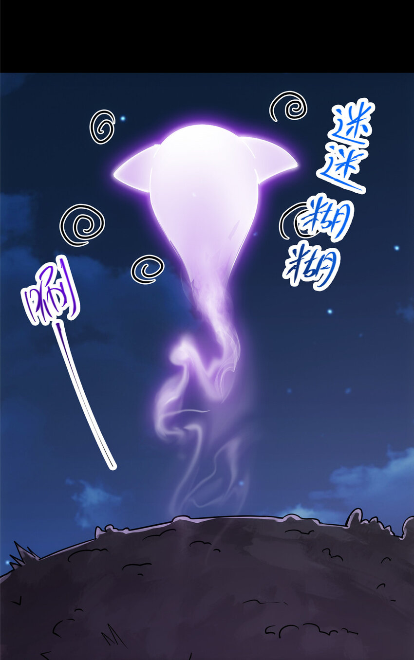 107 礼物与离别40