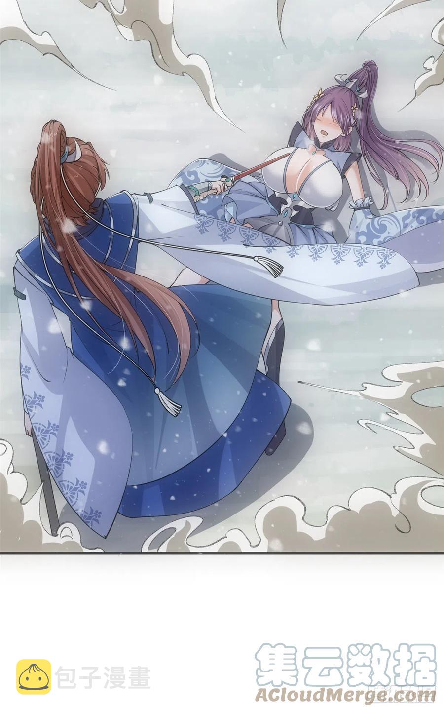 069 只差一丝27