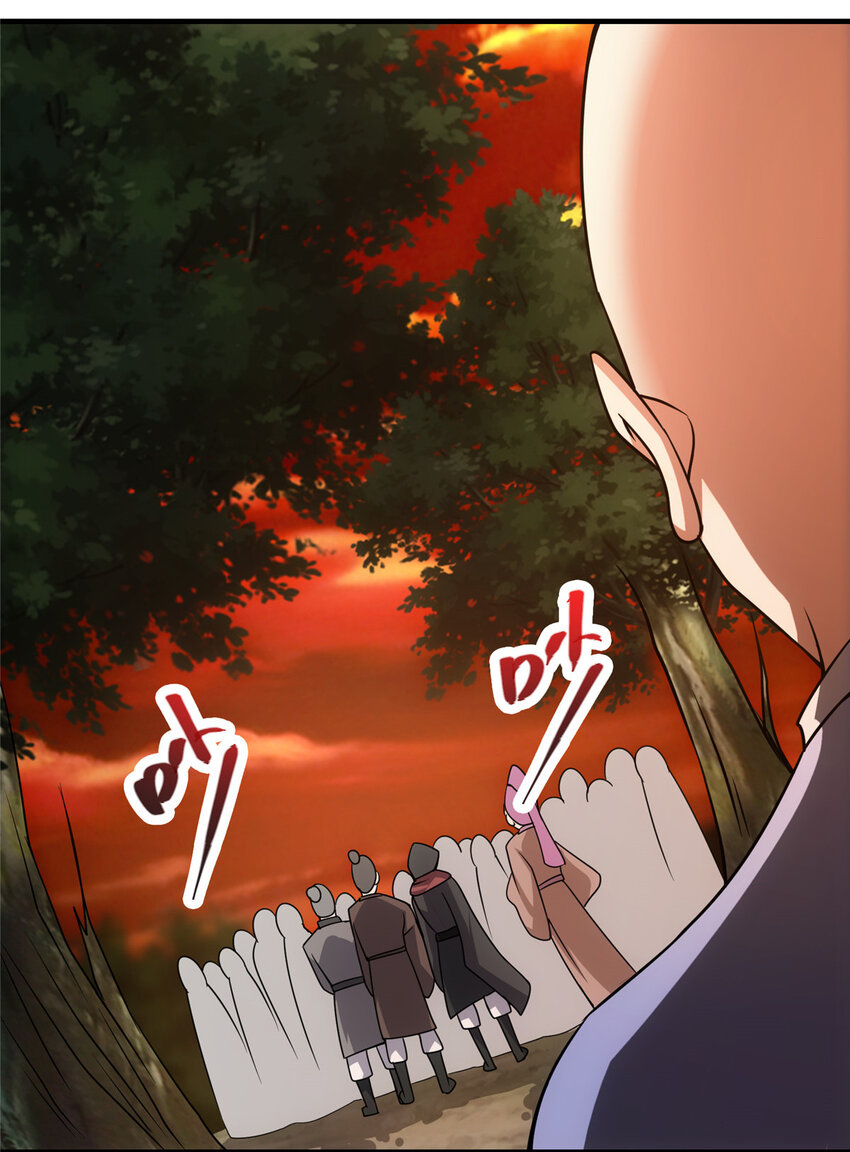 122 开始搞事46