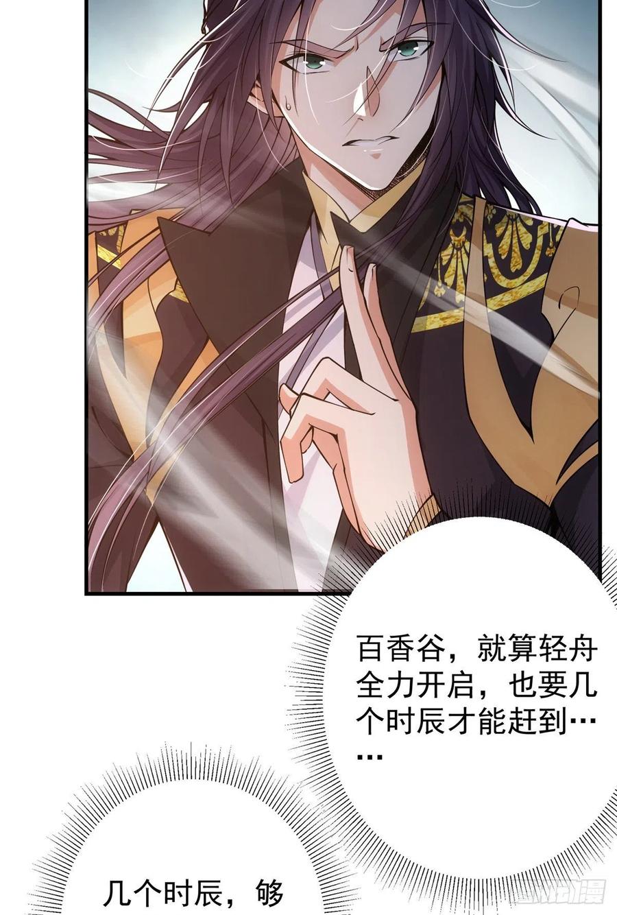 077 最像大圣的人14