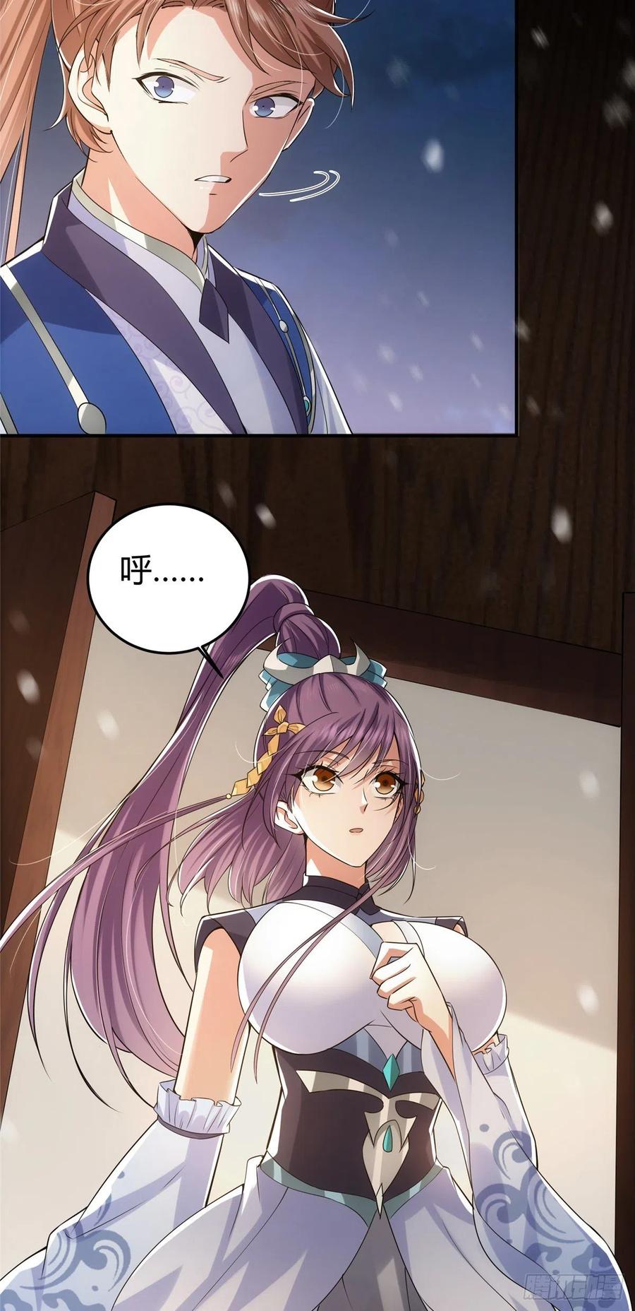 071 大雪漫天的交谈11