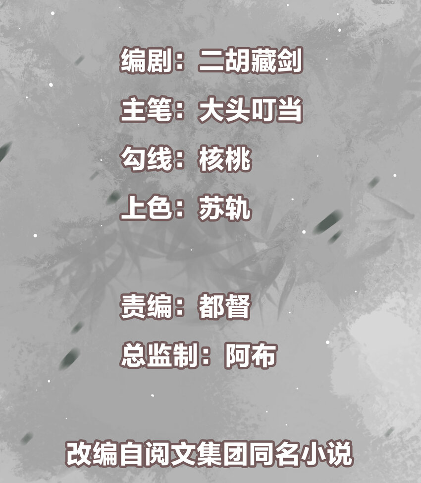 004 做就做叼的！1
