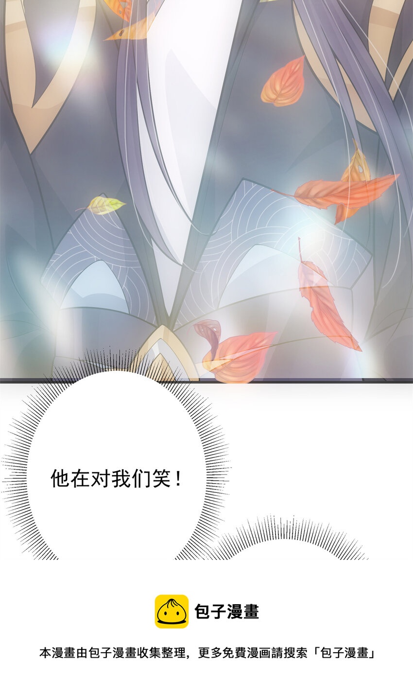 096 本命神通24