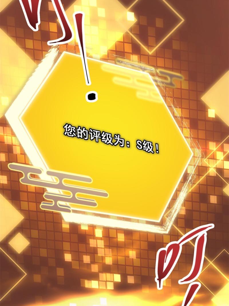 094 剑招，声声慢33