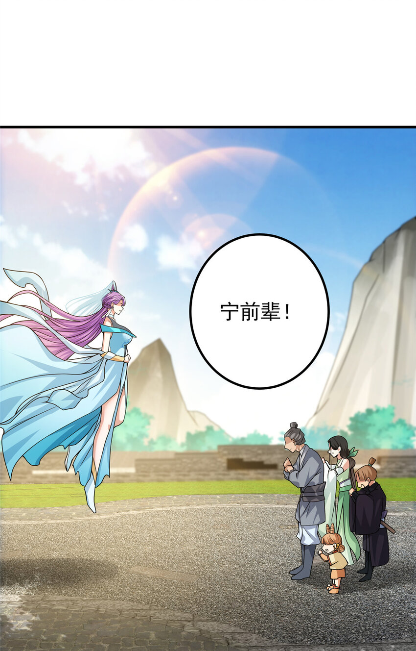 104 路朝歌的XP27
