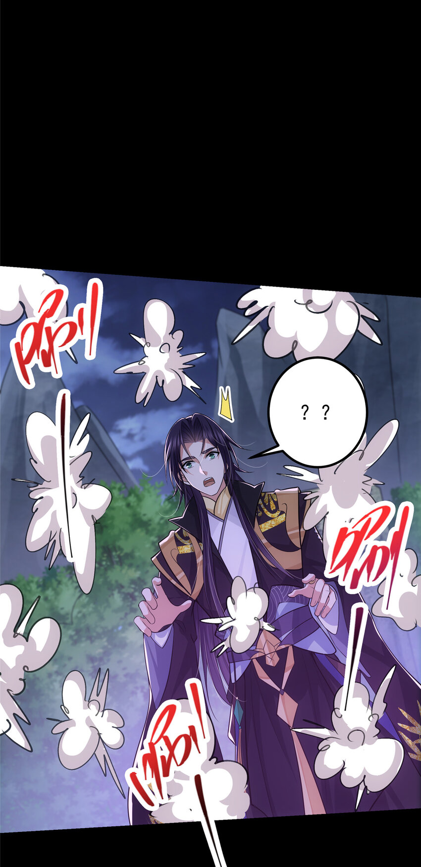 109 小供奉的宝物25
