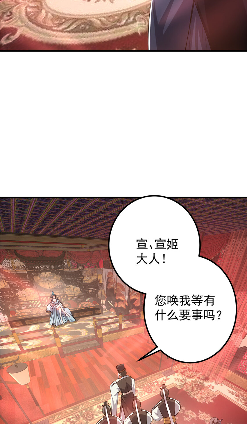 127 震惊万年13