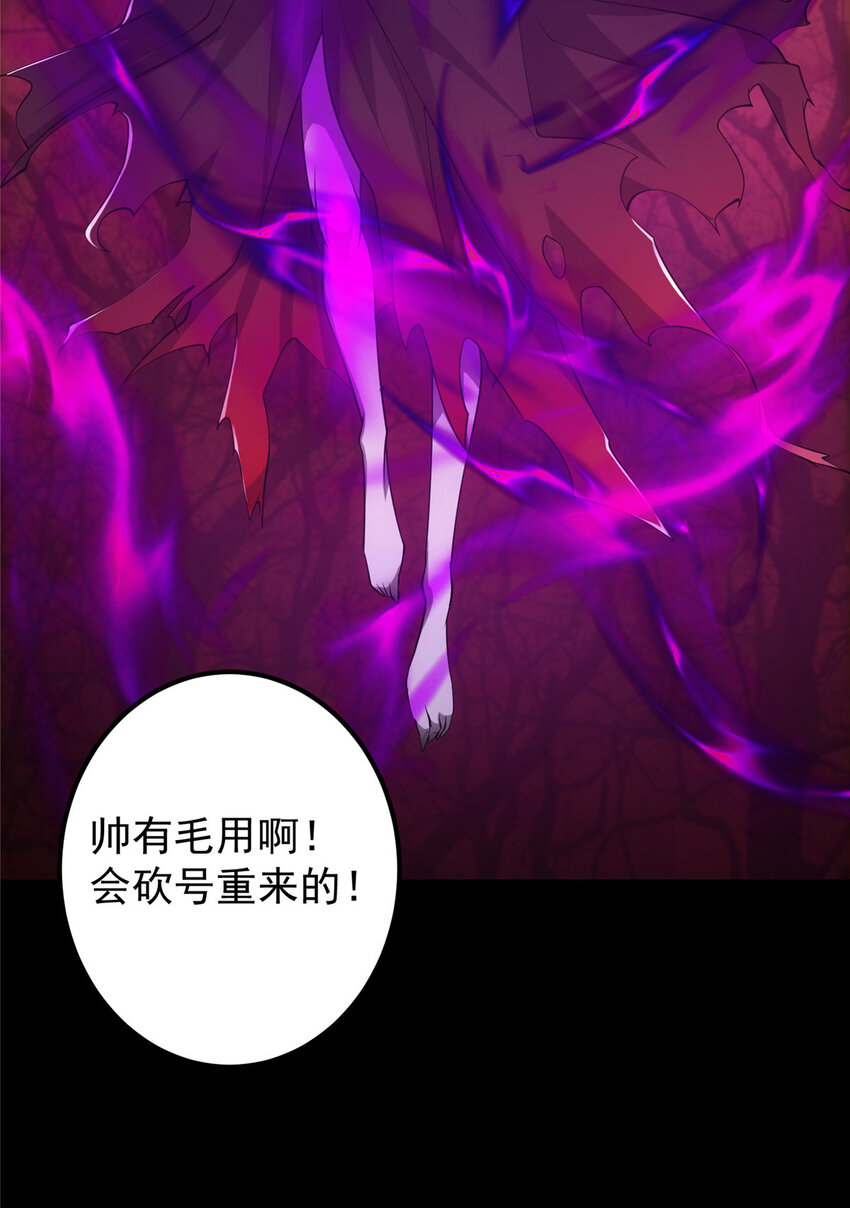 123 这次轮到小秋了18