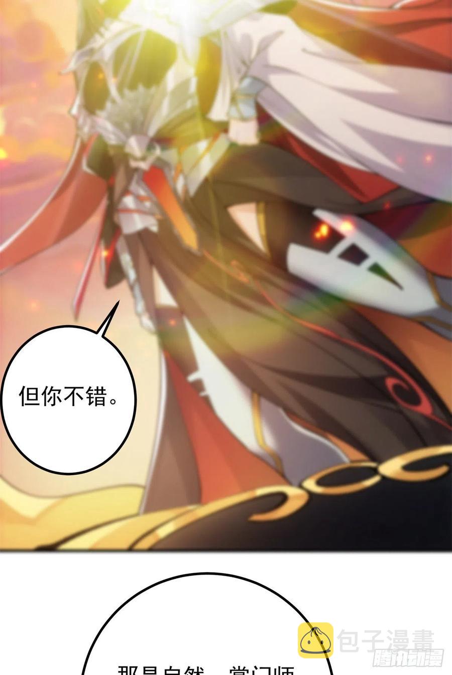 077 最像大圣的人49