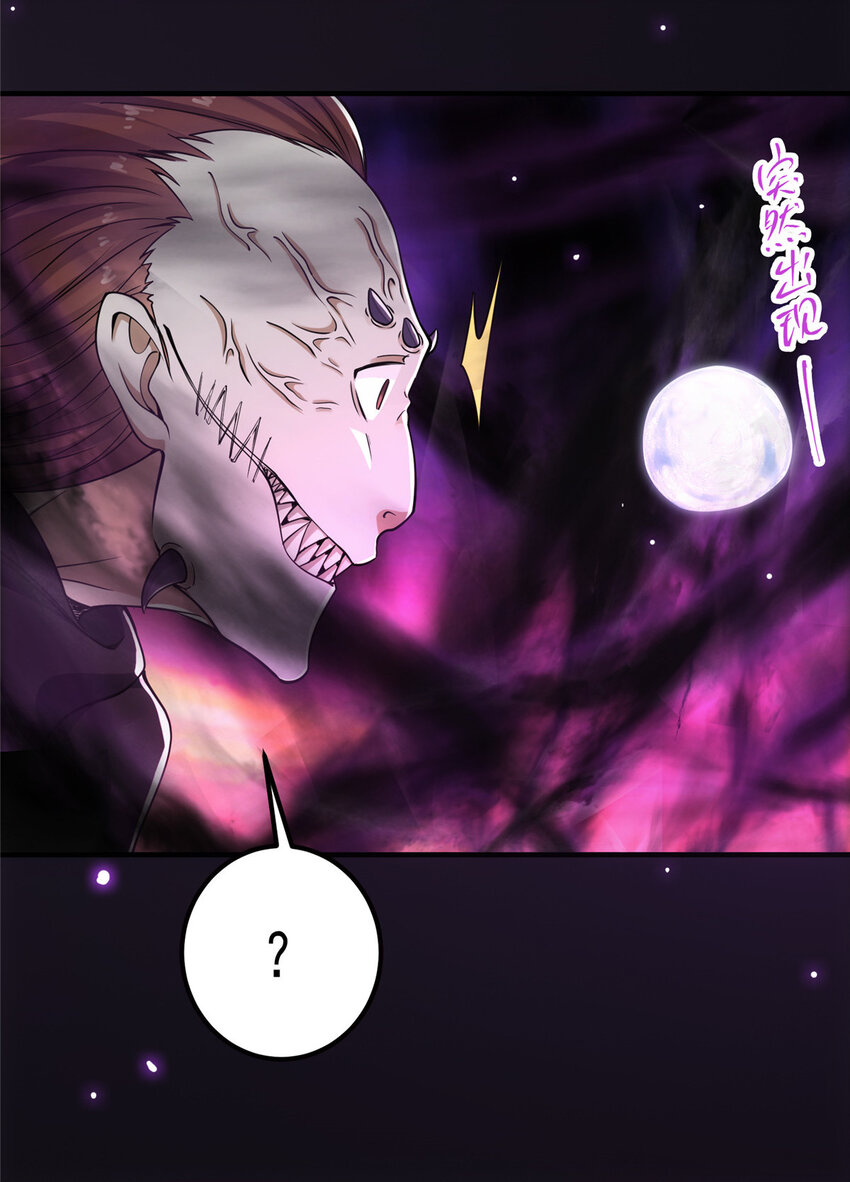 042 你们都没有以後32
