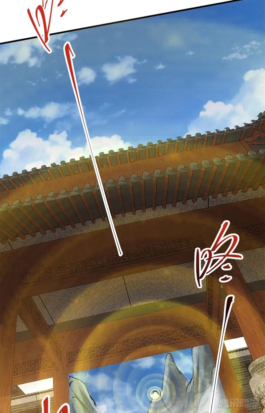 053 寻仇讨债50