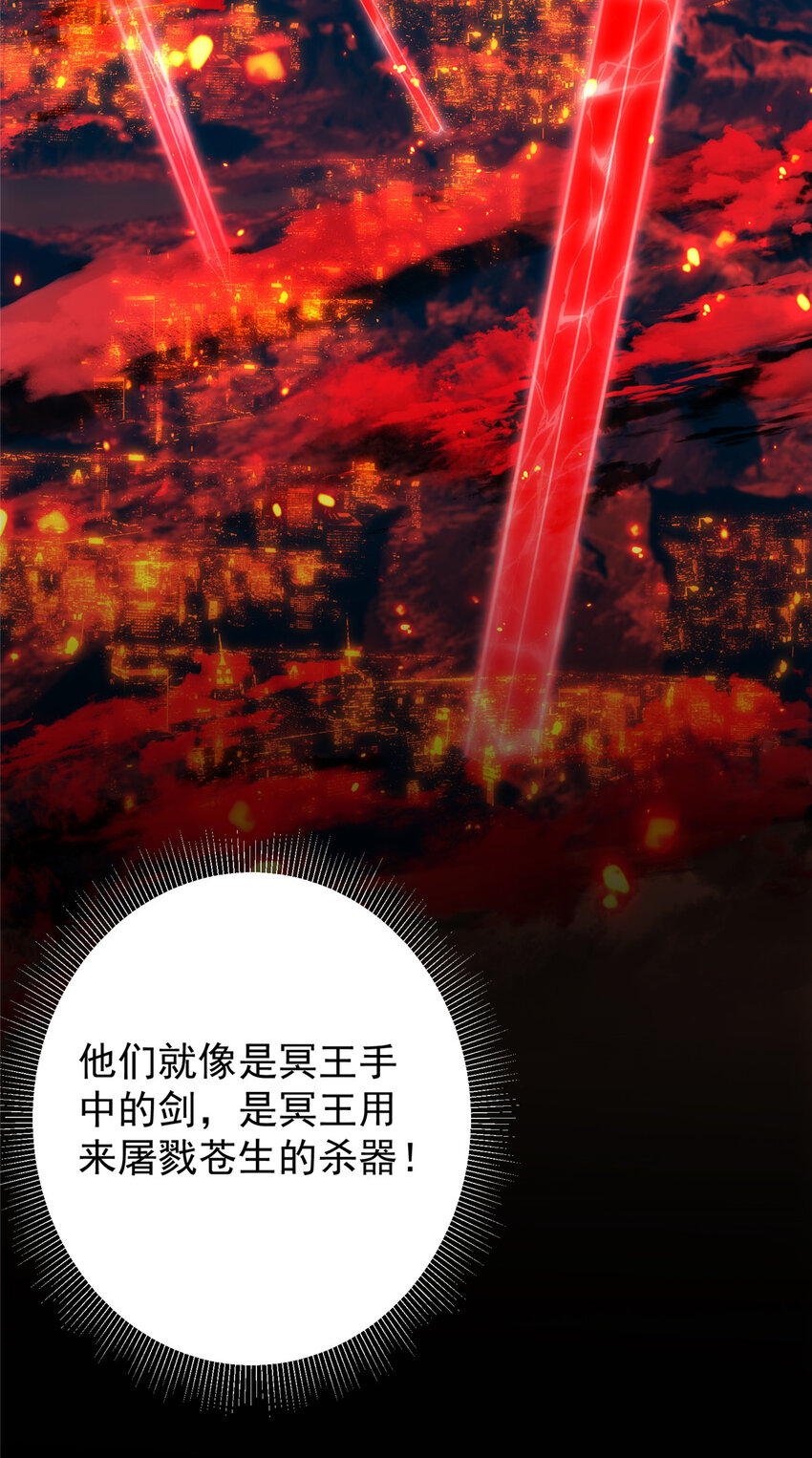 124 不愧是我44