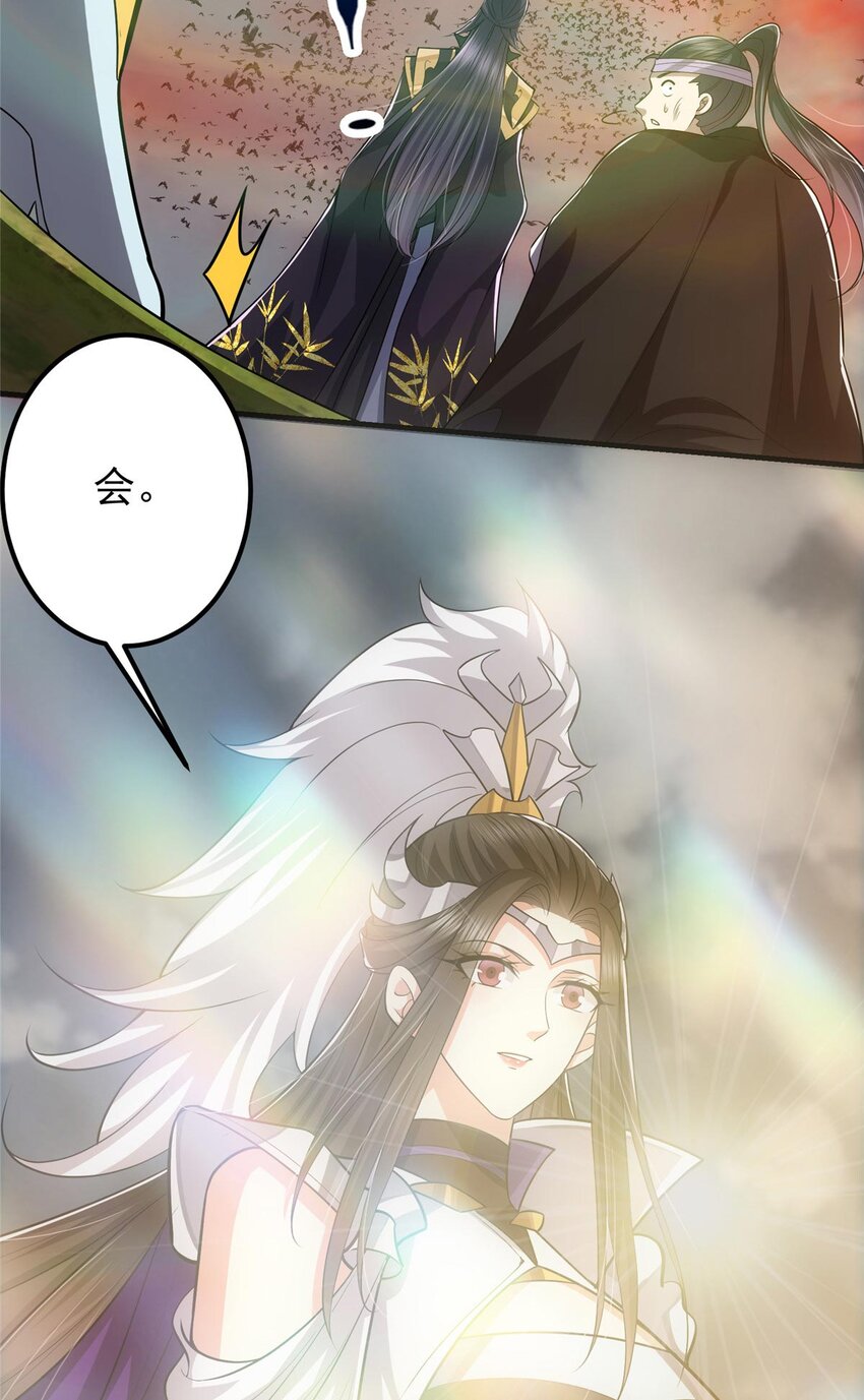 100 羣鸟灾祸25