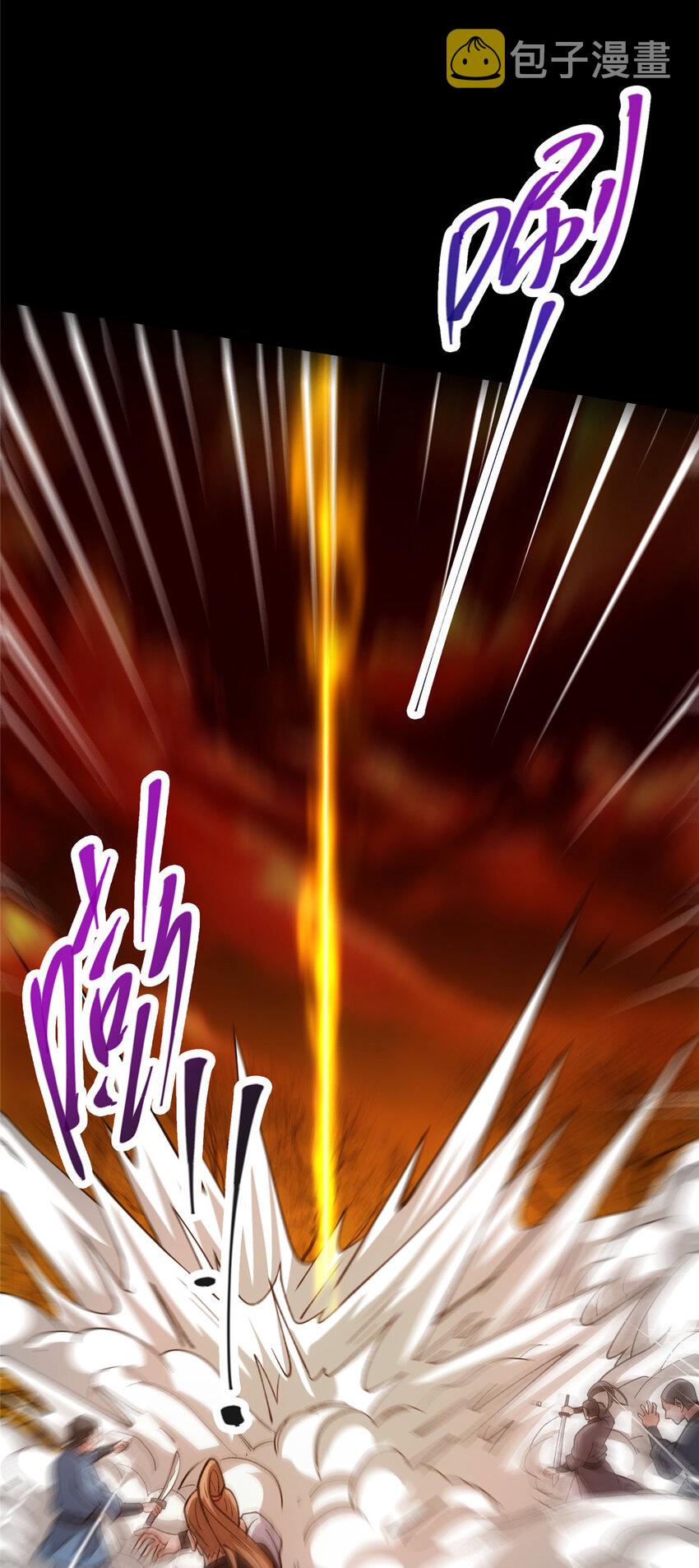 123 这次轮到小秋了25