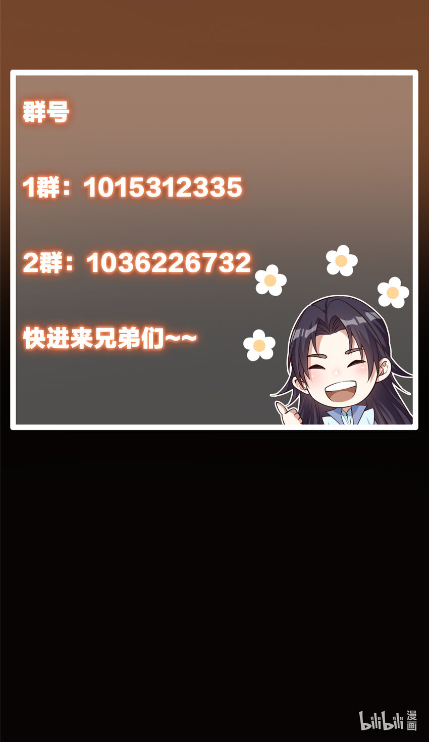 120 一眼致命58